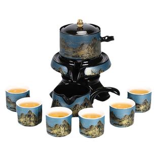 陶瓷懒人自动功夫茶具套装石磨旋转出水冲茶神器泡茶家用办公茶具