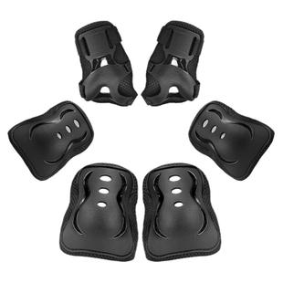 儿童轮滑护具套装滑板头盔溜冰鞋护膝防护陆冲防摔滑冰蝴蝶款