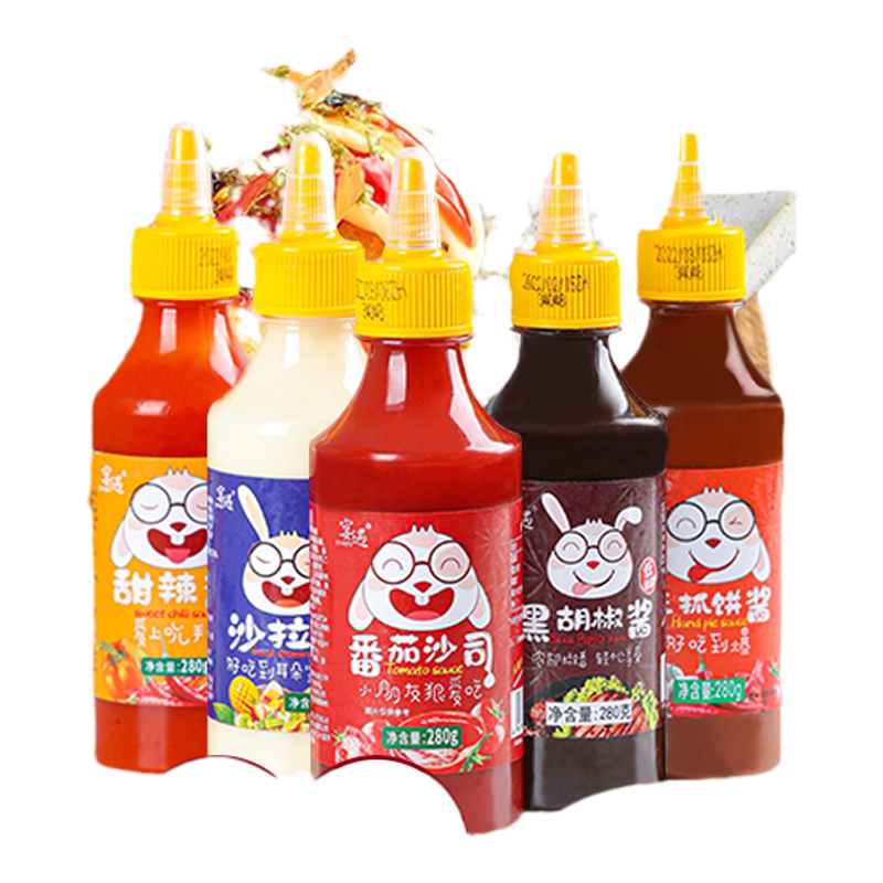 七街八巷沙拉酱成品速食食材