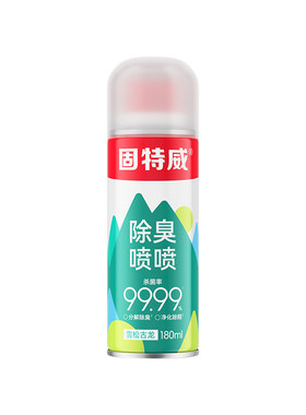 固特威车内除味剂空调杀菌除臭剂