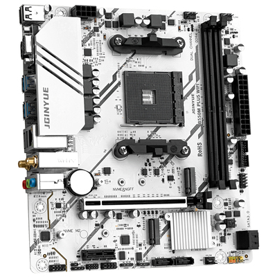 精粤B550M主板WIFI版锐龙AM4白色