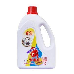 爱特福84消毒液高浓度1.25L正品