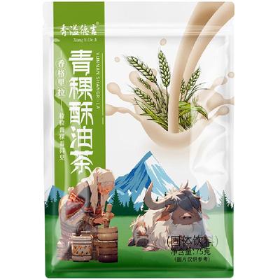 香溢德吉青稞奶茶酥油茶