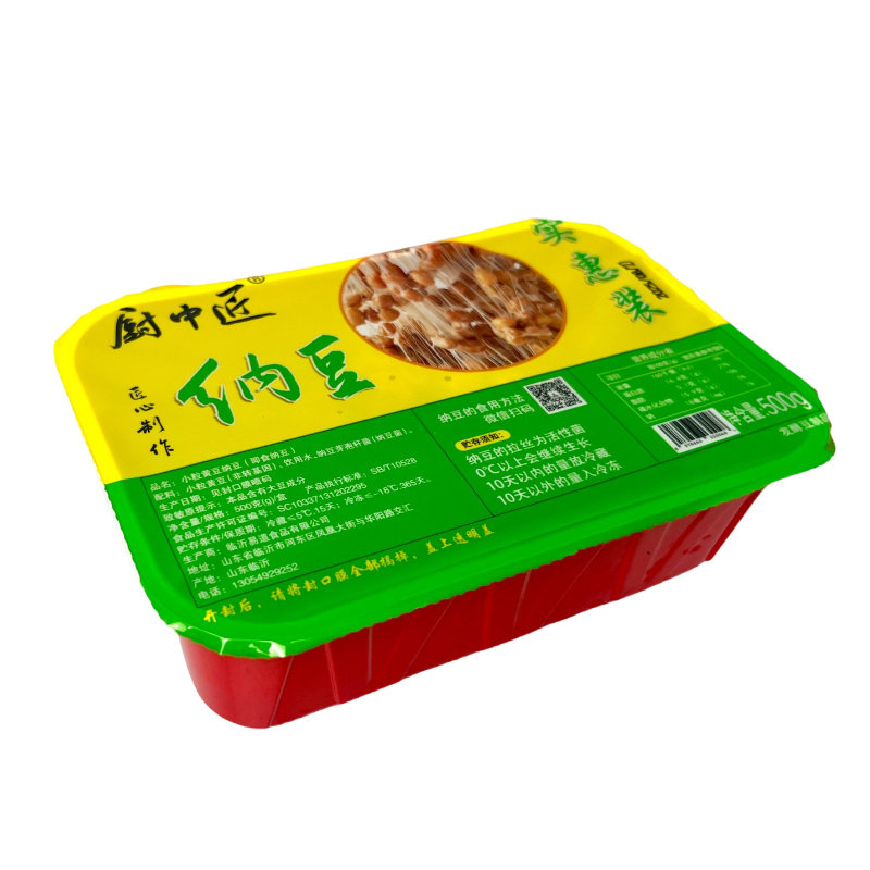 纳豆国产纳豆实惠装1斤装500g非转基因小粒即食健康纳豆拉丝营养