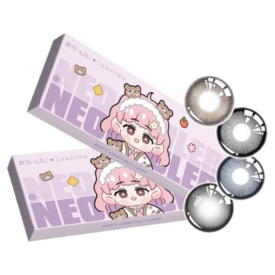 艾晶美瞳半年抛小大直径纯欲棕色混血感隐形眼镜正品官方旗舰店女