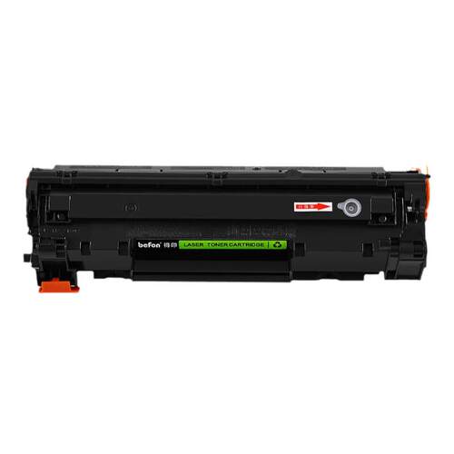 得印CE278A 78A硒鼓 适用惠普M1536dnf粉盒P1606dn P1566 P1560 佳能CRG-326 328 MF4712 MF4452 MF4400墨盒