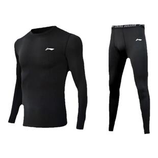李宁篮球服打底紧身衣儿童速干衣男童体能训练服春秋长袖运动套装