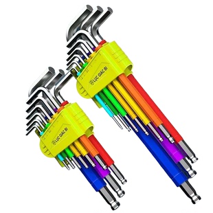 新款七彩内六角扳手组合九件套万能球头螺丝刀工具全套便携整套