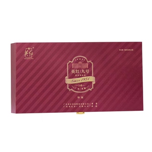 【英红牌】明前头采春茶特级有机茶英德红茶英红九号高端年货礼盒