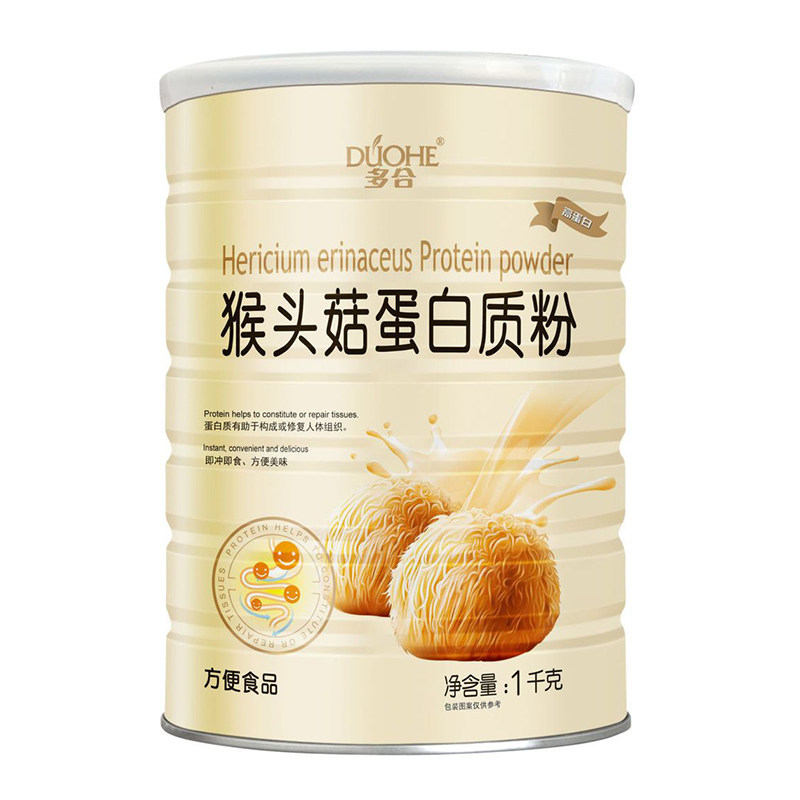 买1送1多合猴头菇蛋白质粉1000克营养多维肠胃混合蛋白粉包邮