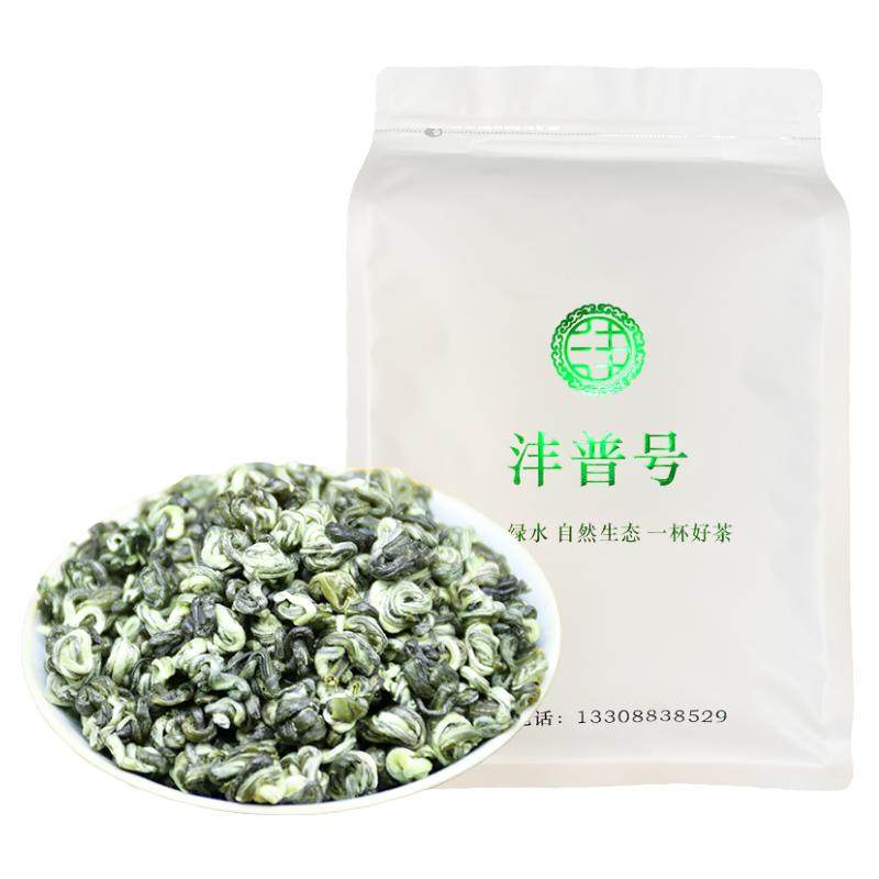 碧螺春2026新茶云南绿茶明前滇绿浓香型碧螺春茶叶散装自己喝500g