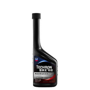 雪佛龙295ml 雪佛龙特劲TCP汽油添加剂汽车燃油宝除积碳PEA清洁剂