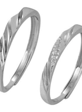 钱万千925纯银戒指开口情侣对戒