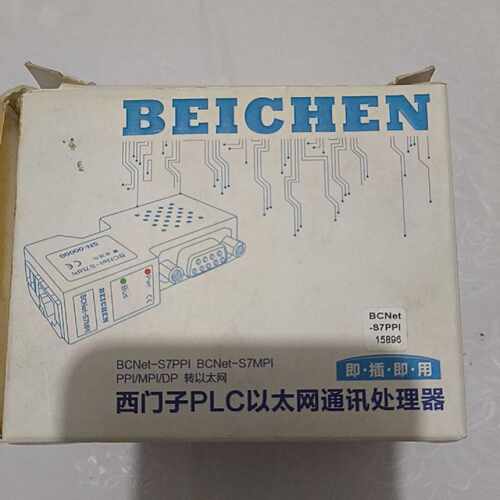 议价PLC乙太网通讯处理器 BCNet－s7PPI  15