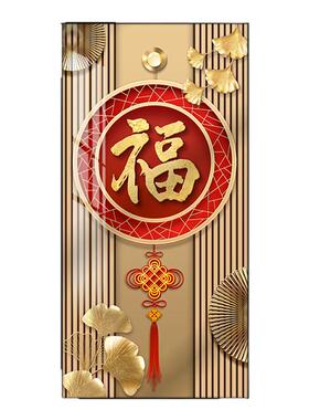 安然玄关新中式可定制包邮玄关画