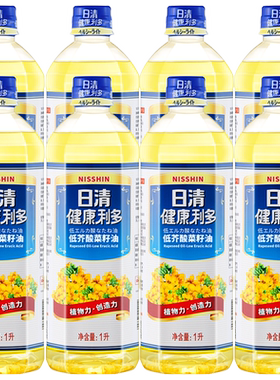 日清健康利多低芥酸团购菜籽油