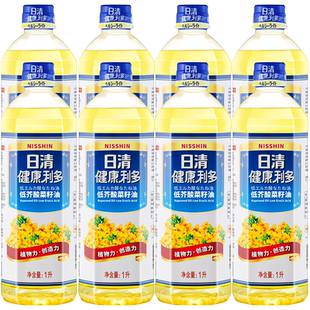 日清健康利多低芥酸菜籽油1L*6整箱食用油小瓶芥花油非转基因团购
