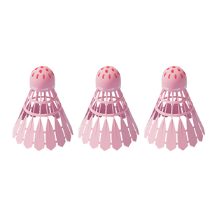 特步仿生羽毛球耐用官方正品塑料尼龙球专业防风训练比赛室内外