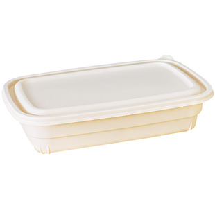 可降解玉米淀粉餐盒一次性外卖打包盒650ml长方形环保1000ml饭盒