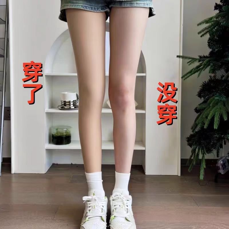 水光袜光腿神器单层一体打底袜高腰收腹加绒连裤袜秋冬外穿打底裤