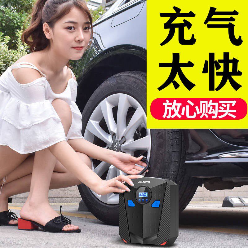 车载充气泵12V便携式汽车用数显加气筒轮胎大功率高压电动打气机在类目 汽车/用品/配件/改装, 汽车影音/车用电子/电器, 车用电子/电器, 车载充气泵中 - 来自Buy2taobao.com提供专业的淘宝代购服务