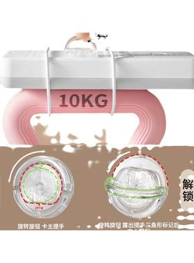 科巢防儿童触电插座孔保护盖