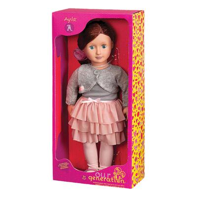 美国儿童换装过家家礼盒娃娃玩具