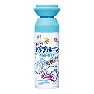 日本安速泡沫清洁剂厕所马桶除臭去异味神器洁厕灵除垢洁厕液宝