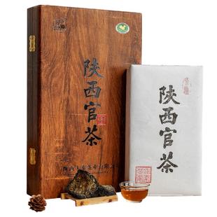 泾阳茯茶 黑茶 金花伏砖茶 陕西特产西安茶叶官茶商务礼盒装1000g