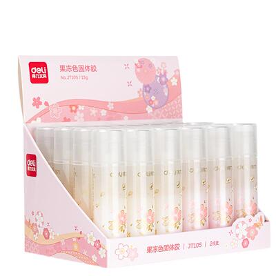 得力光樱下ACR透明果冻固体胶棒