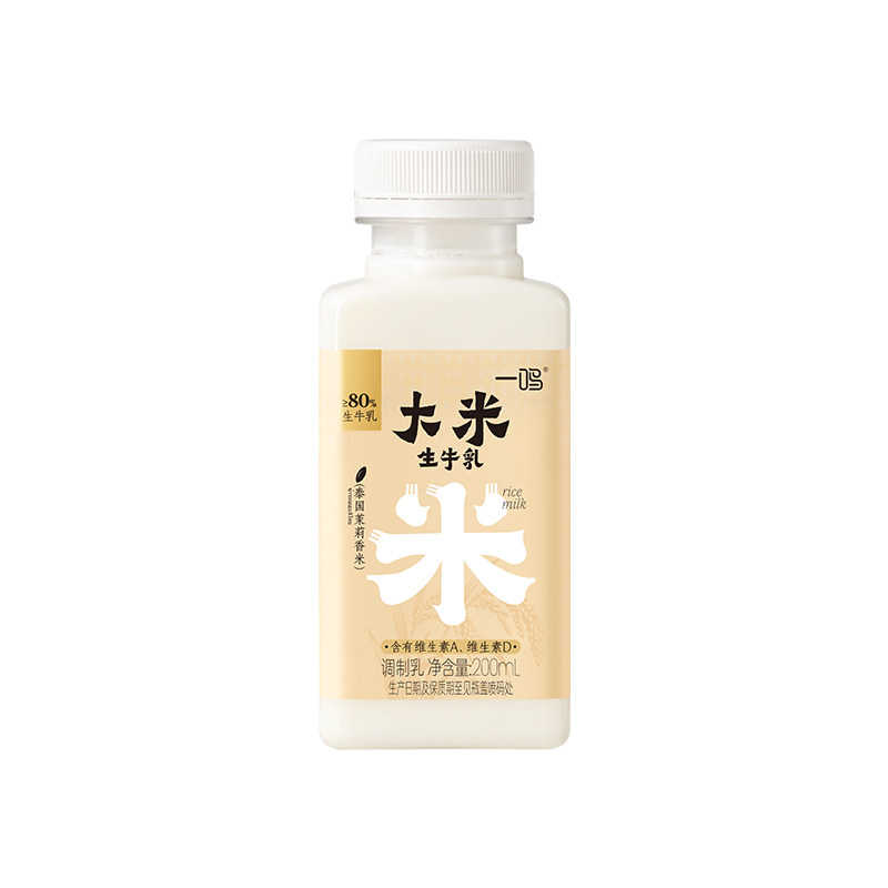 【所有女生直播间】一鸣大米生牛乳泰国茉莉香米乳米牛奶200ml*10