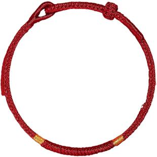 普陀山贺福缘属马本命年太岁手链生肖鼠牛兔羊护身符犯太红绳手绳