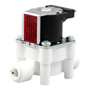 科博进水电磁阀净水器24v主板18秒废水阀高低压阀配件开关负压阀