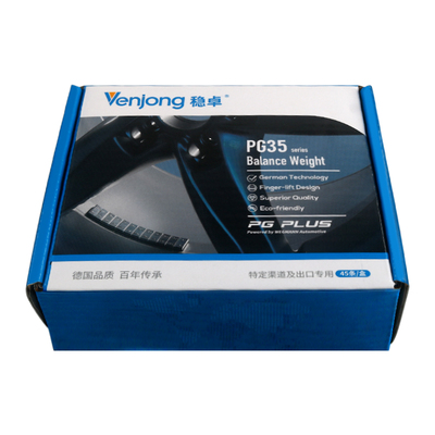 稳卓轮胎黏贴平衡块稳卓配重块