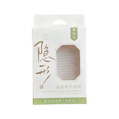 超自然隐形无痕仿真双眼皮贴超粘