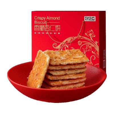 好吃点香脆杏仁便携饼干