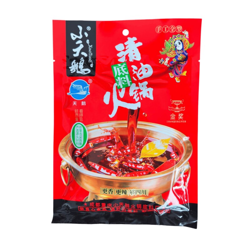 小天鹅清油火锅底料300g麻辣鲜香