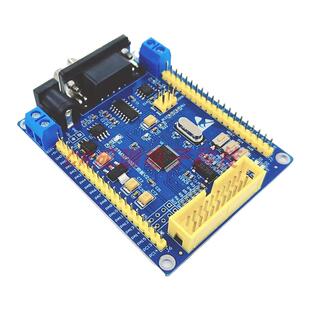 STM32F103C8T6开发板CBT6 CAN RS485 工控板 ARM STM单片机学习板