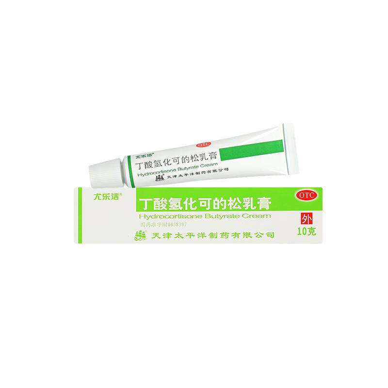 [尤乐洁]丁酸氢化可的松乳膏0.1%*10g*1支/盒