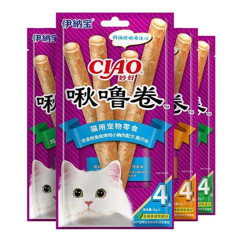 伊纳宝啾噜卷9g猫咪小零食幼猫鸡肉鱼肉干营养猫条