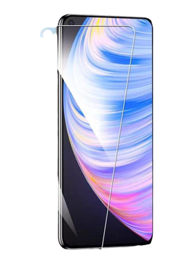realmeq2钢化膜真我q2pro手机膜