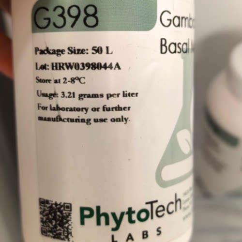 议价Phytotech货号G398 GAMBORG B-5 BASAL MEDIUM B5培养基