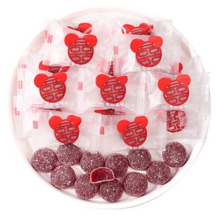 囍字蔓越莓味软糖散装结婚糖喜糖批发橡皮糖果小零食订婚礼满月