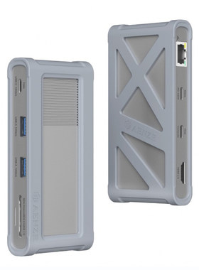 AENZR恩泽8合1分线器HUB