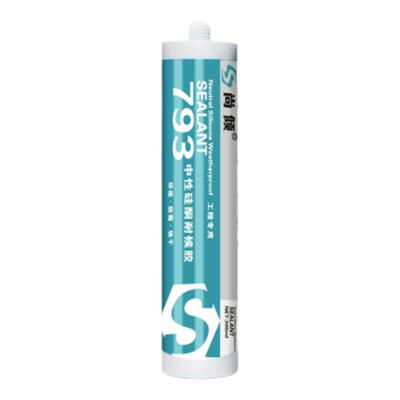 尚倾玻璃胶透明厨卫胶