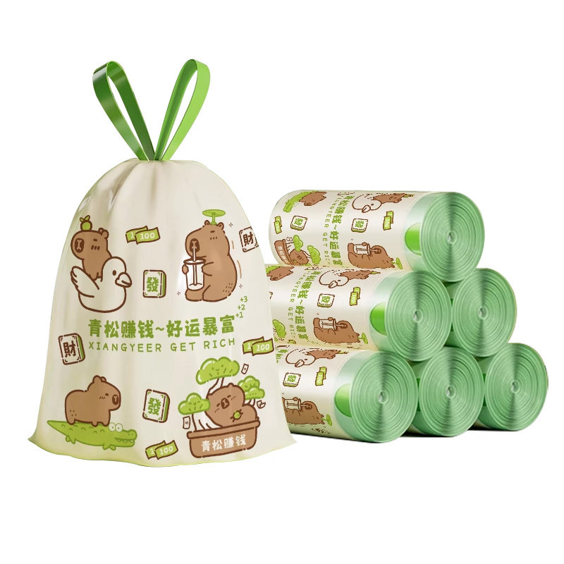 垃圾袋家用加厚手提式抽绳艾草特厚厨房专用免撕塑料袋卫生间袋子