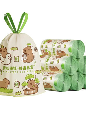 特厚免撕垃圾袋加厚清洁袋