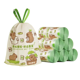 垃圾袋家用加厚手提式抽绳艾草特厚厨房专用免撕塑料袋卫生间袋子