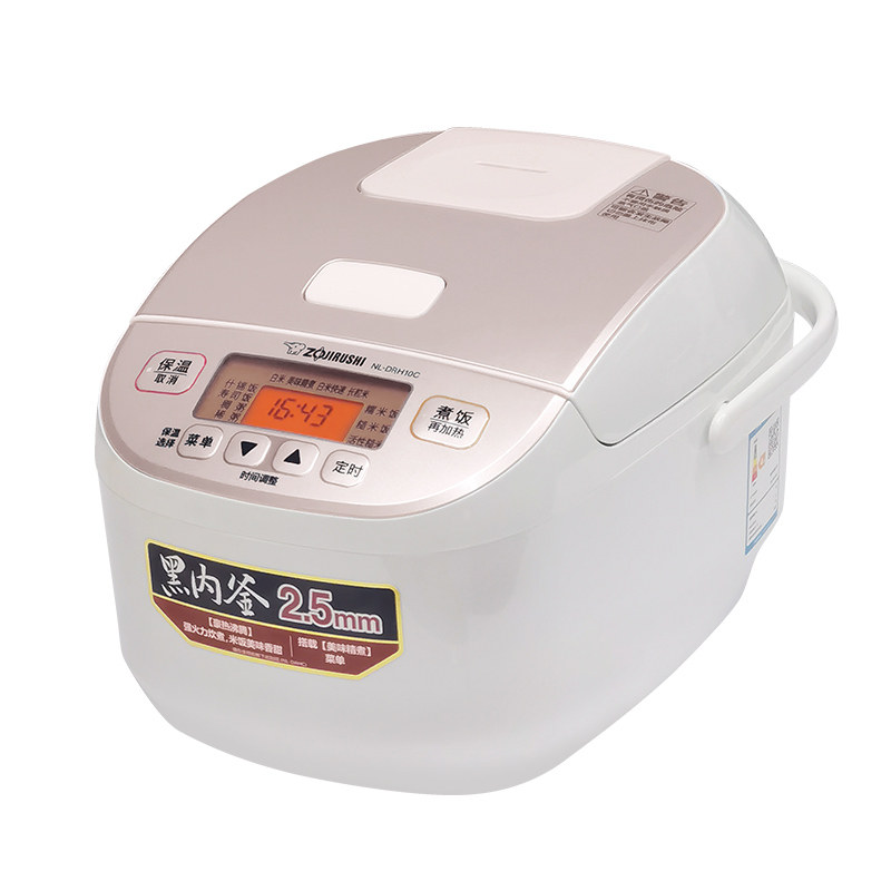 ZOJIRUSHI/象印 NL-DRH10C日本智能多功能迷你预约定时家用电饭煲