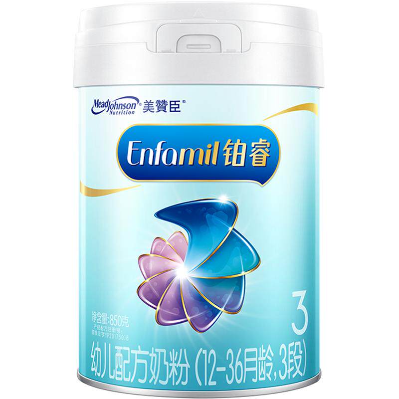 //img.alicdn.com/bao/uploaded/O1CN01AcxCgA21KU93ZPUXy_!!6000000006966-0-yinhe.jpg